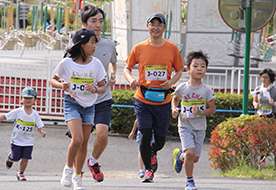 親子チャリティマラソン
